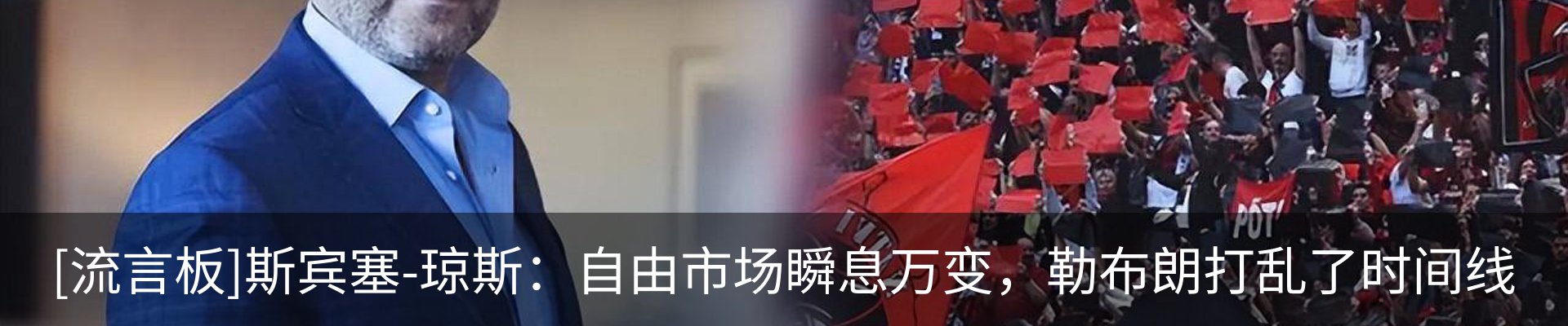 资讯动态